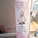 윤숙 헤어