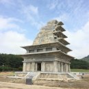 익산금마우체국 이미지