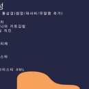 케이터링 먹연 네이버블로그