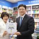 행복한약국 이미지