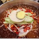 별미냉면국수