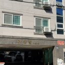 🔮 인천 서구 신점 잘 보는 곳 백화당 방문 후기｜마전동 점집 신점 상담