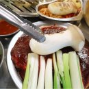 인향로 | 고촌역술집 분위기 좋은 가성비 연탄구이 맛집