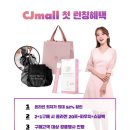 하늘뷰티 이미지
