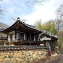 정자로 | 울주 대곡리 집청정(蔚州 大谷里 集淸亭)