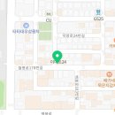 달콤아이스빨래방