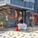 주천상인