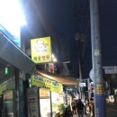 작은만두 - 연제구 과정로 307 | 작은만두