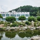 국토정중앙배꼽마을 이미지