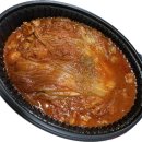 가온누리어린이집 | 12월이란 무엇인고