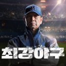 올스타수산 이미지