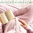 한올터치 네이버블로그