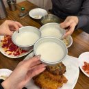 을지로4가역(5) 화장실 | 종로 광장시장 을지로4가역 근처 통큰누이네 육회빈대떡