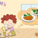 바른손키즈 이미지