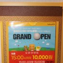 홀인원스크린골프연습장 이미지