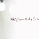 아이엘스튜디오 - 북구 북문대로 173 | 아이엘스튜디오