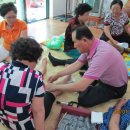 영천마을주공9단지경로당 이미지