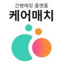 오케이참병원 네이버블로그