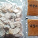 드림상회 Daum카페