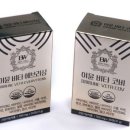 (주)비타바이오 이미지