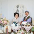 헌주미용실 | 진하 자연산 횟집 팔순잔치 / 서생 고희연장소 / 진하 고희연 준비 / 출장 고희연 / 진하 칠순잔치 준비...