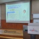 학익2동 주민센터 이미지