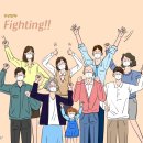 옥천군보건소 건강증진센터 이미지