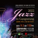 합창단 제108회정기연주회 이미지