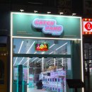 캐치팡인형뽑기방 이미지