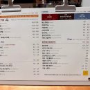 커피명가 SK리더스뷰 이미지