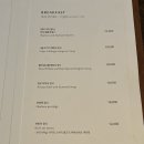 동해웰빙스포츠타운길 | 쏠비치삼척으로 여름휴가(5) 해파랑 한식당, 삼척해변카페 얼, KTX좌석추천까지