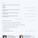 2024 봄의왈츠 이미지