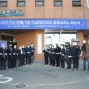 오동민원센터 이미지