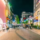 GS부동산공인중개사사무소 이미지