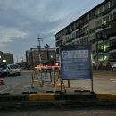 아로마교육전문가양성과정 이미지