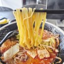 마라강림마라탕 의왕점