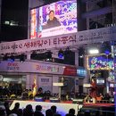 불종거리로 네이버블로그