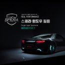 조이앤카 이미지