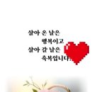 경제에 문외한 백수의 어리석은 눈물의 글입니다~ 이미지