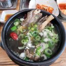 [울산/울주] 인우드펜션형찜질방 ※내돈내산※
