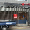 오산2길 이미지