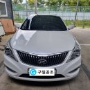 구일카센타 이미지