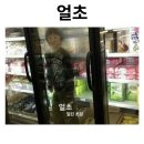 중동 1120 앞(백종원 본가 앞) | 주간일기｜6월 1주