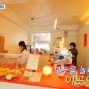 구황작물