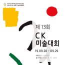 CK치과병원 이미지