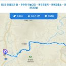 중3리 이미지