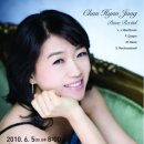 예술의전당 리사이틀홀 이미지