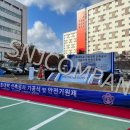 에스엔제이컴퍼니 이미지