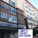 당리동-3 이미지