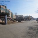 수촌4리 마을회관 이미지